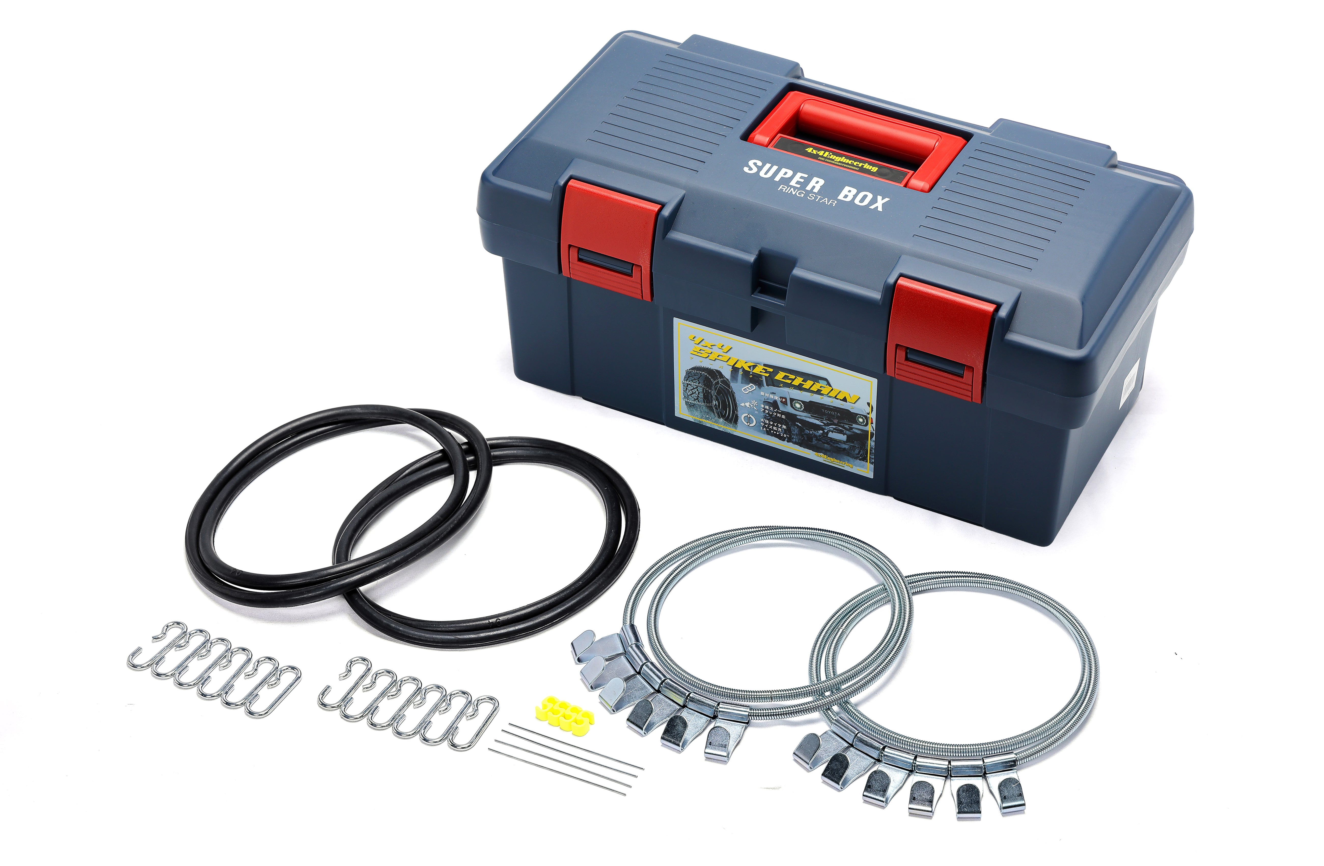 4x4スパイクチェーン | フォーバイフォーエンジニアリングサービス公式